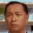 Yankee Chang