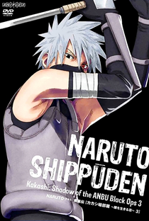 Naruto Shippuden (16ª Temporada) - Poster / Capa / Cartaz - Oficial 1