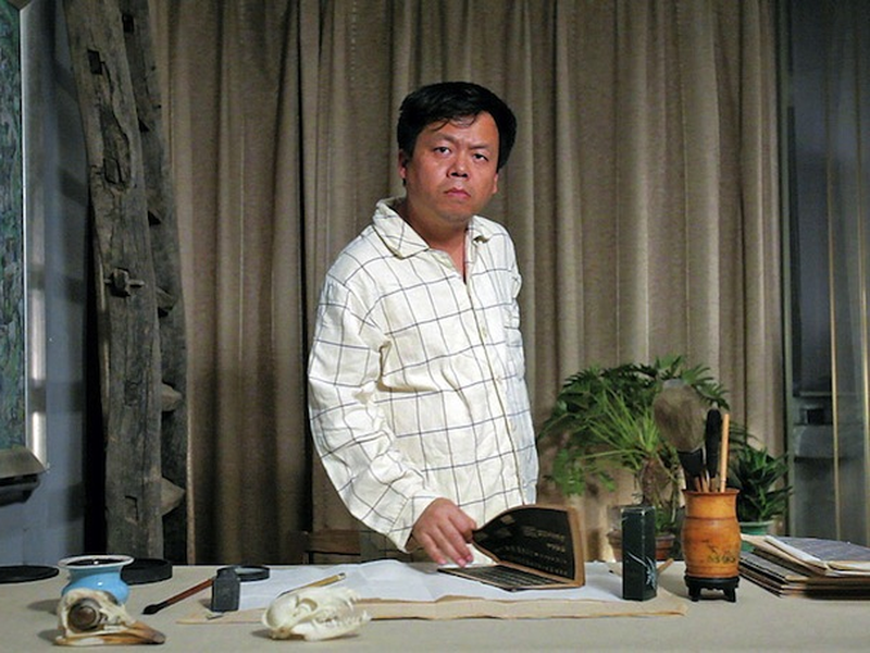 Foto 1 de Emperor Visits the Hell