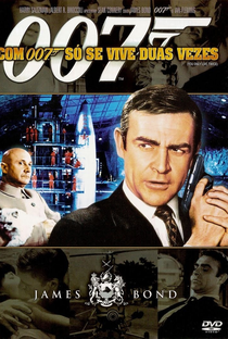 Com 007 Só Se Vive Duas Vezes - Poster / Capa / Cartaz - Oficial 10