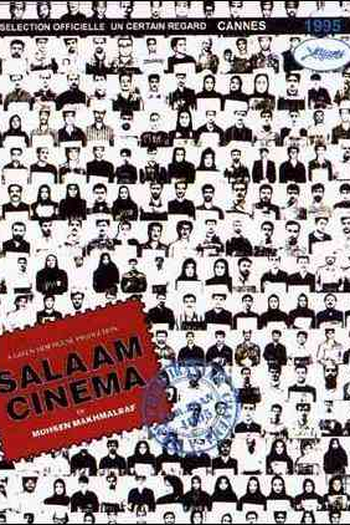 Poster de Filme Salve o Cinema (1995)