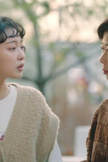 Poster de Episódio 1화 (2021)
