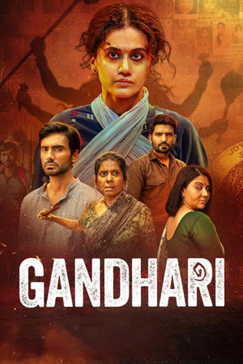 Poster de Filme Gandhari (2026)
