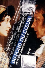 Du fond du coeur (Du fond du coeur)