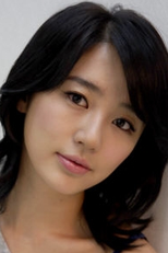 Yoon Eun Hye
