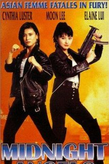  de Filme Anjos de Aço (1987)