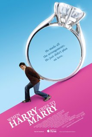 Poster 1 de Filme Uma Noiva Para Harry (2011)