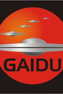GAIDU - Poster / Capa / Cartaz - Oficial 1