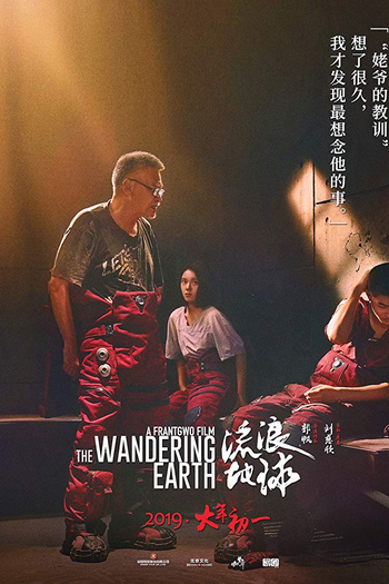  de Filme Terra à Deriva (2019)