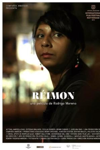 Poster de Filme Réimon (2014)