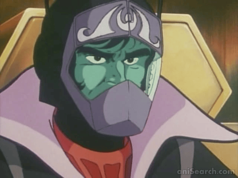 Foto 11 de Ginga Senpuu Braiger