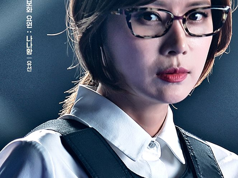 Foto 4 de Criminal Minds