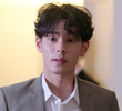 ตอนที่ 14