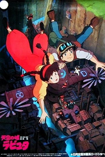  de Filme O Castelo no Céu (1986)