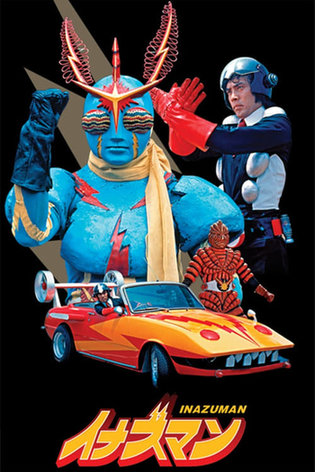  de Série Inazuman (1973)