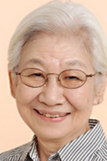 Miyoko Asô