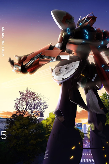 Poster de Franquia Aquarion Logos (2015)