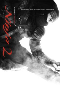 Ninja 2: A Vingança - Poster / Capa / Cartaz - Oficial 4