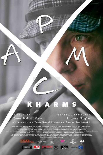 Poster de Filme Kharms (2017)