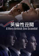 A Very British Sex Scandal (A Very British Sex Scandal)