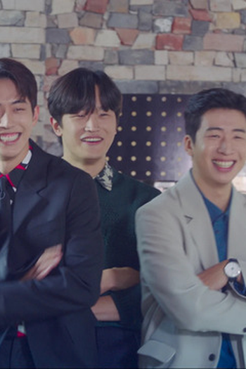 Poster de Episódio 엘리베이터 스피치 (2020)