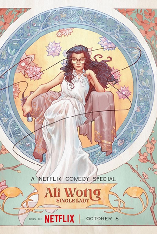 Poster 1 de Filme Ali Wong: Single Lady (2024)