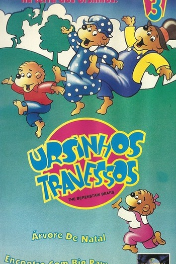 Poster de Série Ursinhos Travessos (1979)