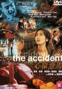 The Accident (Sam yuen yi ma)