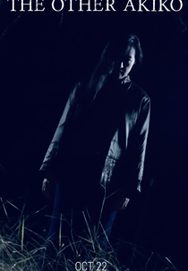 The Other Akiko (The Other Akiko)