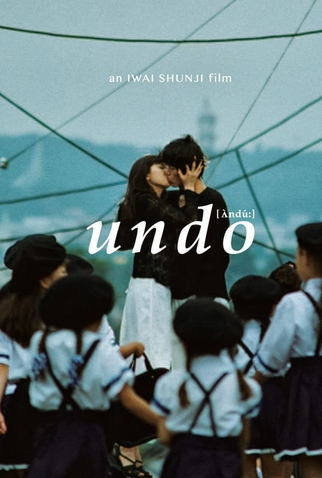 Poster 2 de Filme Undo (1994)