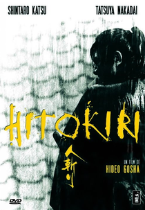 Hitokiri: O Castigo (Hitokiri)