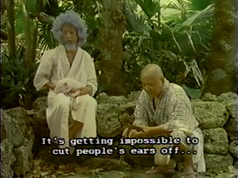 Foto 3 de Paradise View