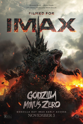 Poster 7 de Filme Godzilla: Minus Zero (2026)