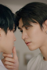 ระยะห่างที่แคบเข้ามา (ระยะห่างที่แคบเข้ามา)