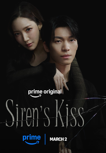 O Beijo da Sereia (세이렌)