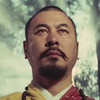 Roy Chiao - Foto 4