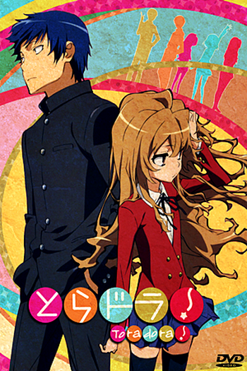 de Série Toradora! (2008)