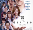 The Gifted: The Series