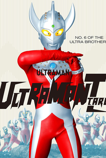 Ultraman Taro - Poster / Capa / Cartaz - Oficial 6