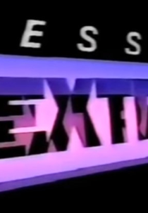 Sessão Extra / Sala Vip (Sessão Extra)