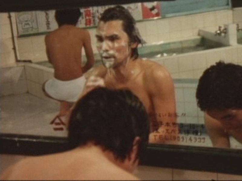 Foto 3 de The Nineteen Year-Old's Map