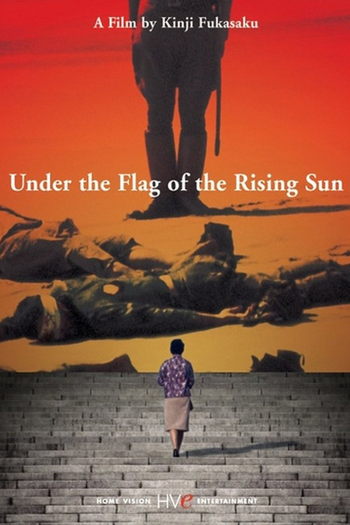  de Filme Sob a Bandeira do Sol Nascente (1972)
