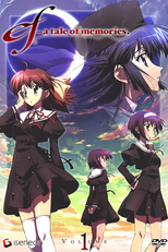 Ef - A Tale Of Memories (Ef - A Tale Of Memories)