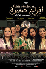 Petits bonheurs (Petits bonheurs)