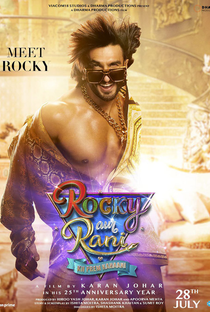 Rocky Aur Rani Kii Prem Kahaani - Poster / Capa / Cartaz - Oficial 5
