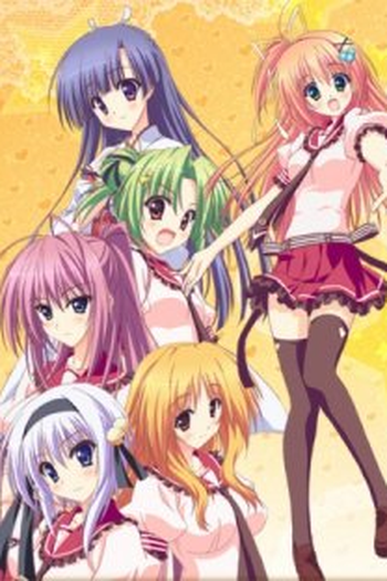 Poster de Série Hoshizora e Kakaru Hashi (2011)