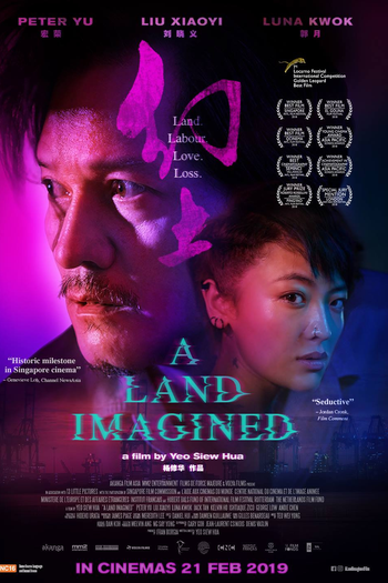  de Filme Uma Terra Imaginada (2018)