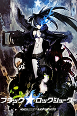 Black Rock Shooter (ブラック★ロックシューター)