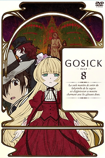  de Série Gosick (2010)
