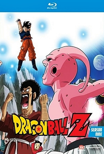 Dragon Ball Z (9ª Temporada) - Poster / Capa / Cartaz - Oficial 28